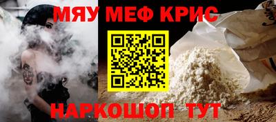 кокаин перу Гагарин