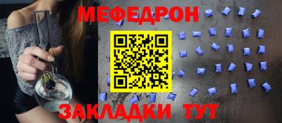 первитин Гатчина