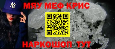 первитин Гатчина