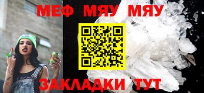 кокаин перу Гагарин