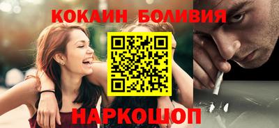 дмт Гай