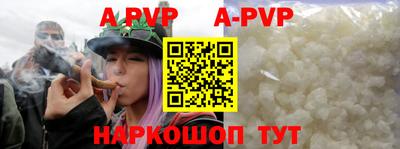 кокаин перу Гагарин