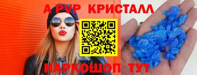 дмт Гай
