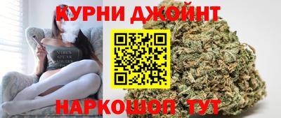 первитин Гатчина