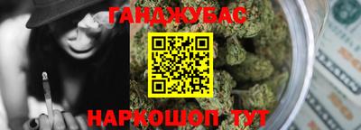 первитин Гатчина