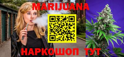 первитин Гатчина