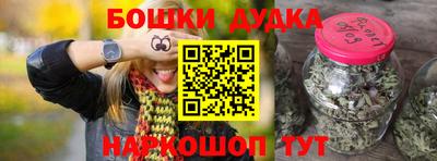 первитин Гатчина