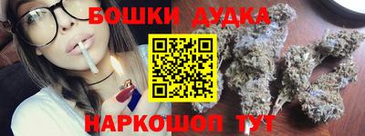 кокаин перу Гагарин