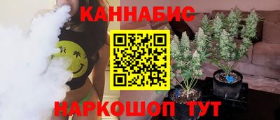 дмт Гай