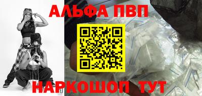 кокаин перу Гагарин