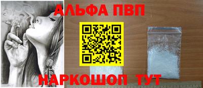 дмт Гай