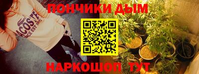 первитин Гатчина