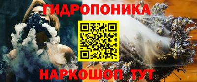 кокаин перу Гагарин