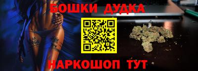 первитин Гатчина