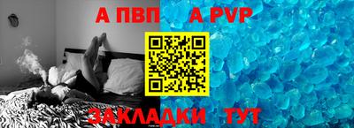дмт Гай