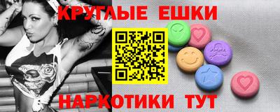 кокаин перу Гагарин
