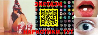 кокаин перу Гагарин