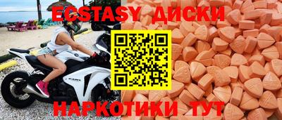 кокаин перу Гагарин