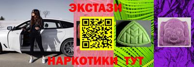 дмт Гай