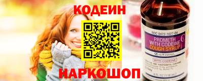 первитин Гатчина