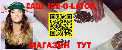 дмт Гай