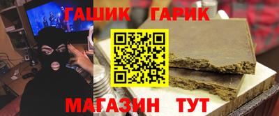 кокаин перу Гагарин