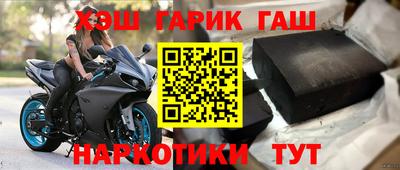 кокаин перу Гагарин
