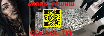 кокаин перу Гагарин