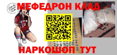 первитин Гатчина