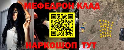 дмт Гай