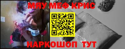 кокаин перу Гагарин