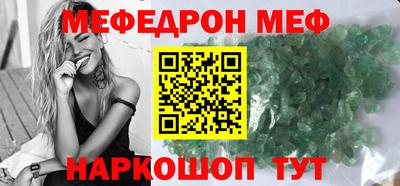 дмт Гай