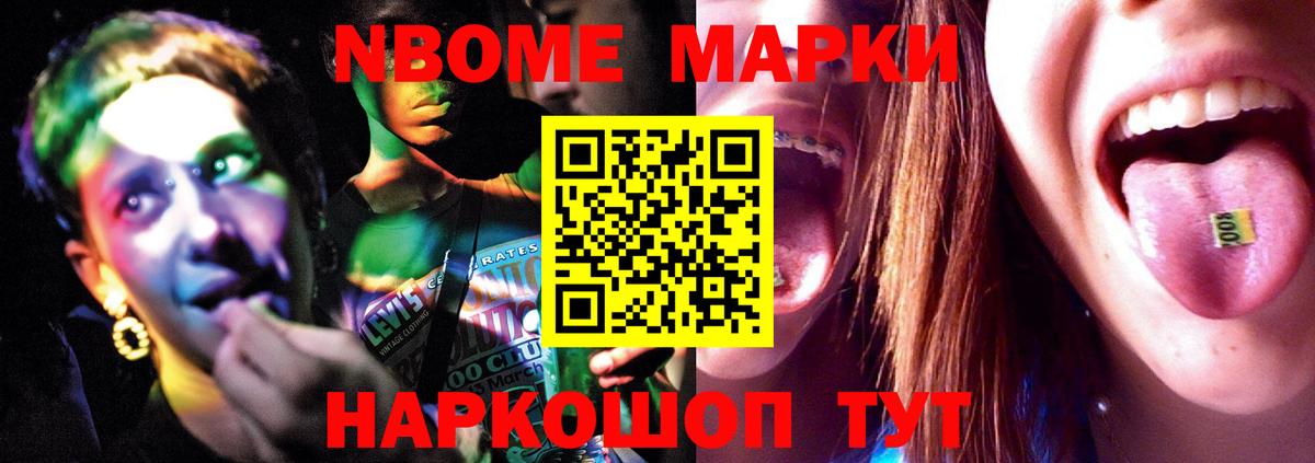 Лсд 25 экстази ecstasy  гидра ТОР  Орехово-Зуево  Вход с VPN 